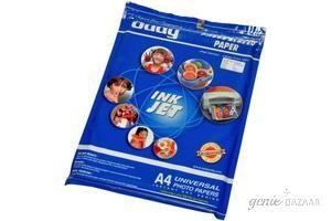 Oddy A4 Size Universal Coated Glossy Paper For All Inkjet Printers 173 GSM (Set of 3)