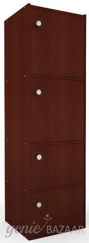 Housefull 100009084 MAC 52.6 x 15.9 x 15.1 Inch 4 Doors Storage Cabinet