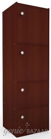 Housefull 100009084 MAC 52.6 x 15.9 x 15.1 Inch 4 Doors Storage Cabinet