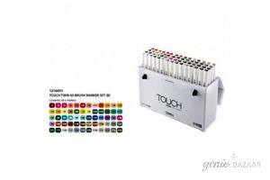 Shinhan Touch Twin Brush Markers (Set of 60B Assorted Shades)- TMB-60B