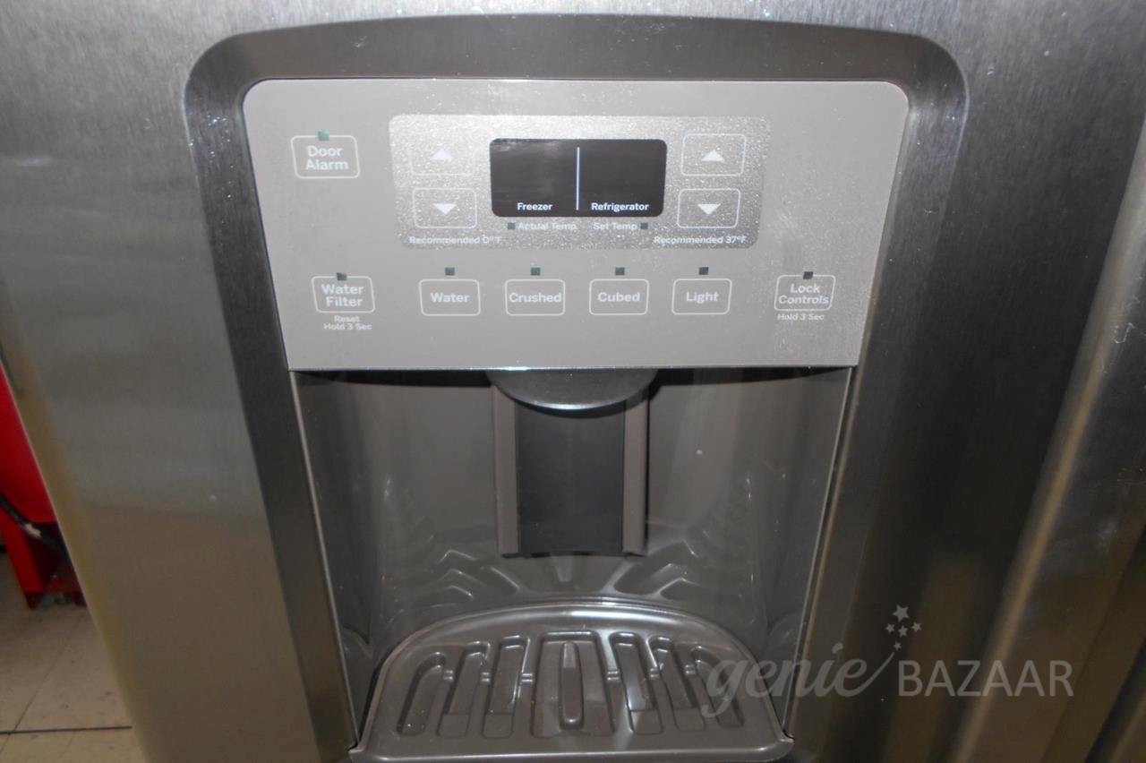 Refrigerator water dispenser is not working