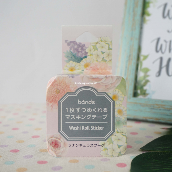 product W1474 Japan Bande Roll A Washi / Masking tape