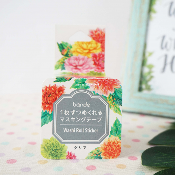 product W1476 Japan Bande Roll C Washi / Masking tape