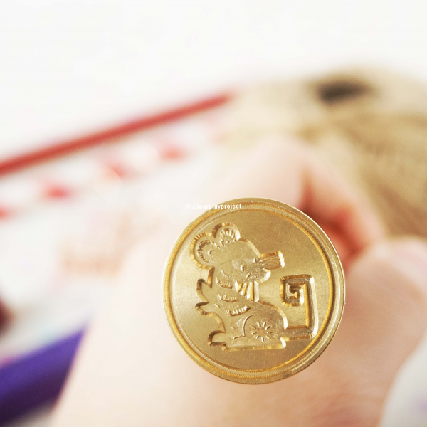 product Wax Stamp Chinese Zodiac 1 - Rat