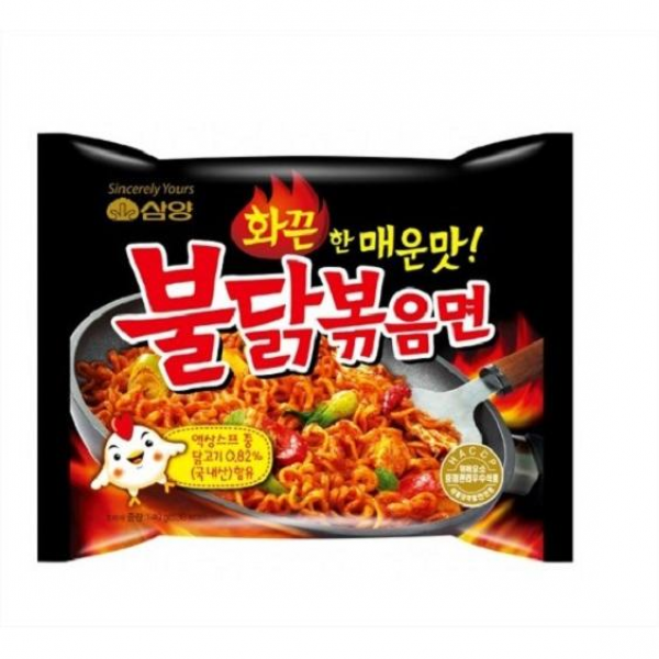 SAMYANG Spicy Chicken Ramen Mie Goreng Impor