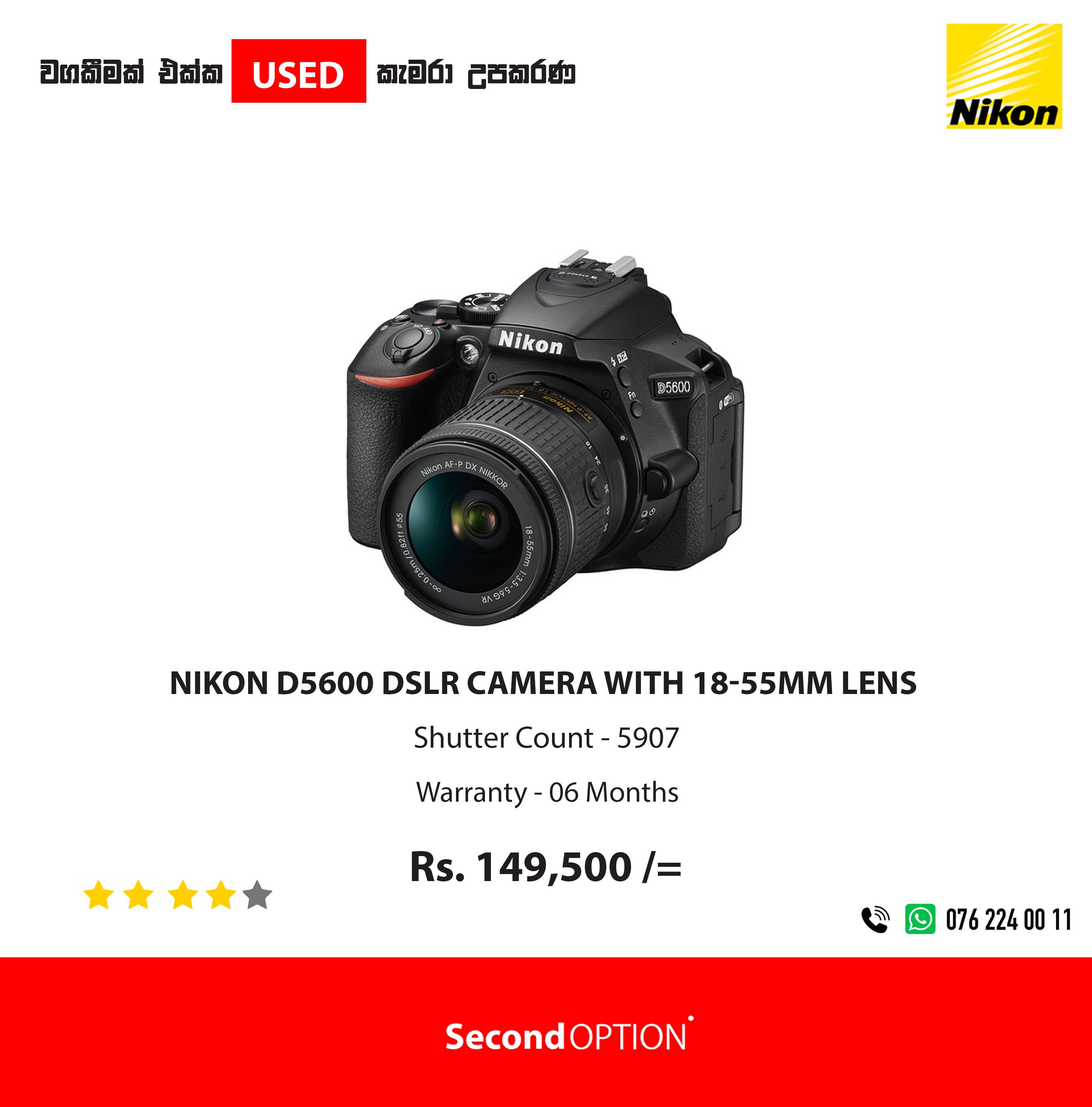 Nikon D5600 DSLR Camera with 18-55mm Lens