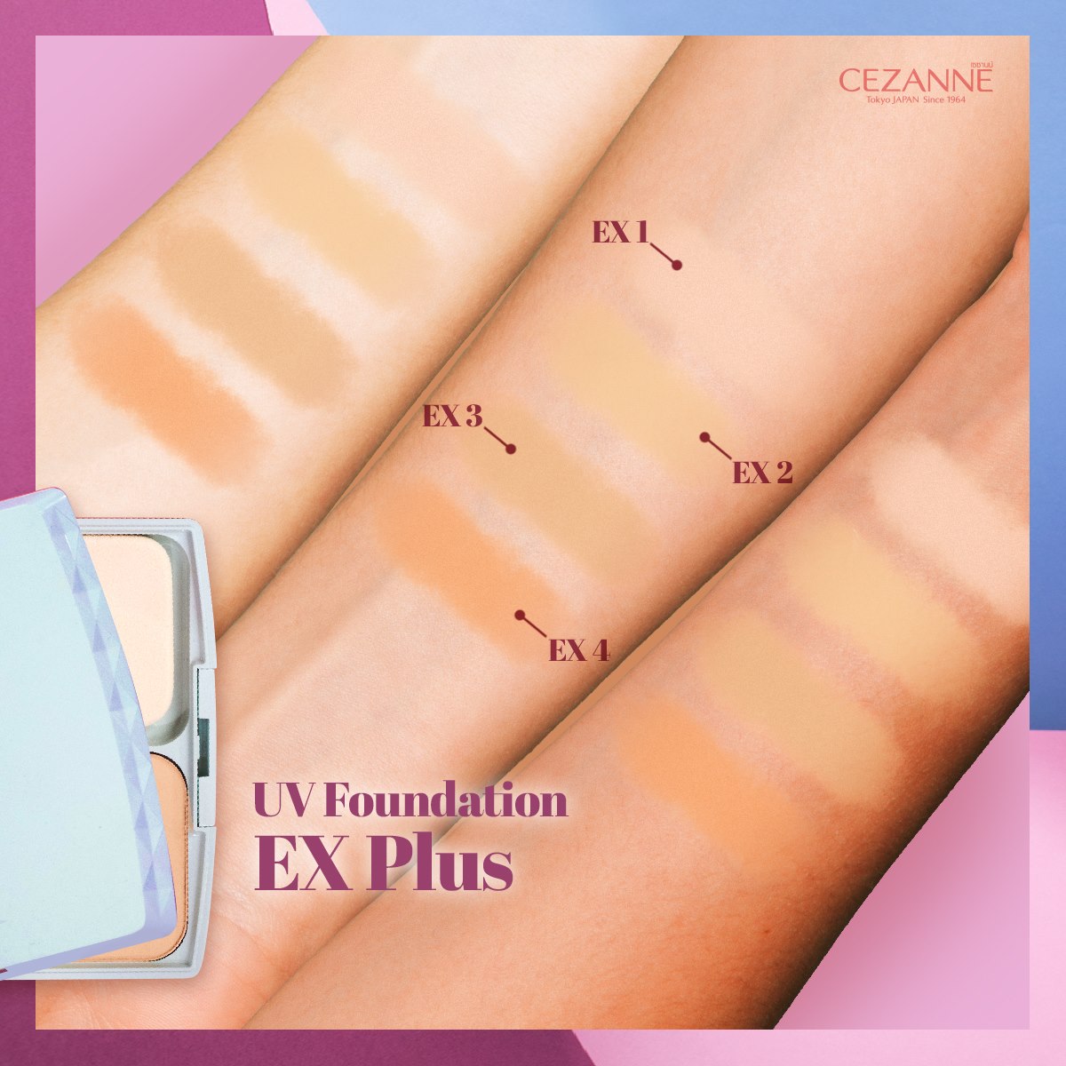 cezanne uv foundation ex plus