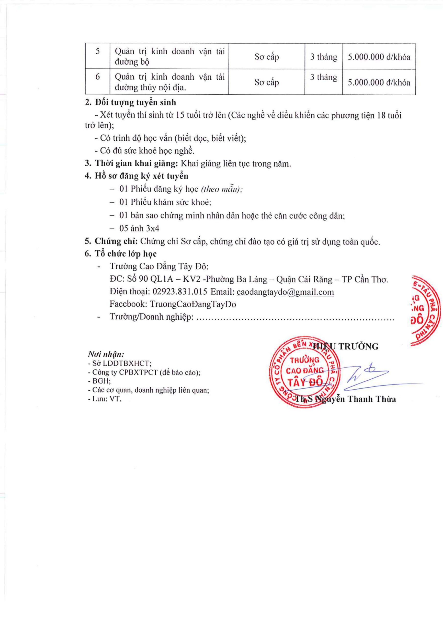 Trường cao đẳng tây đô thông báo tuyển sinh hệ sơ cấp ngắn hạn
