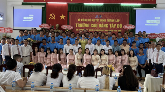 Giới Thiệu