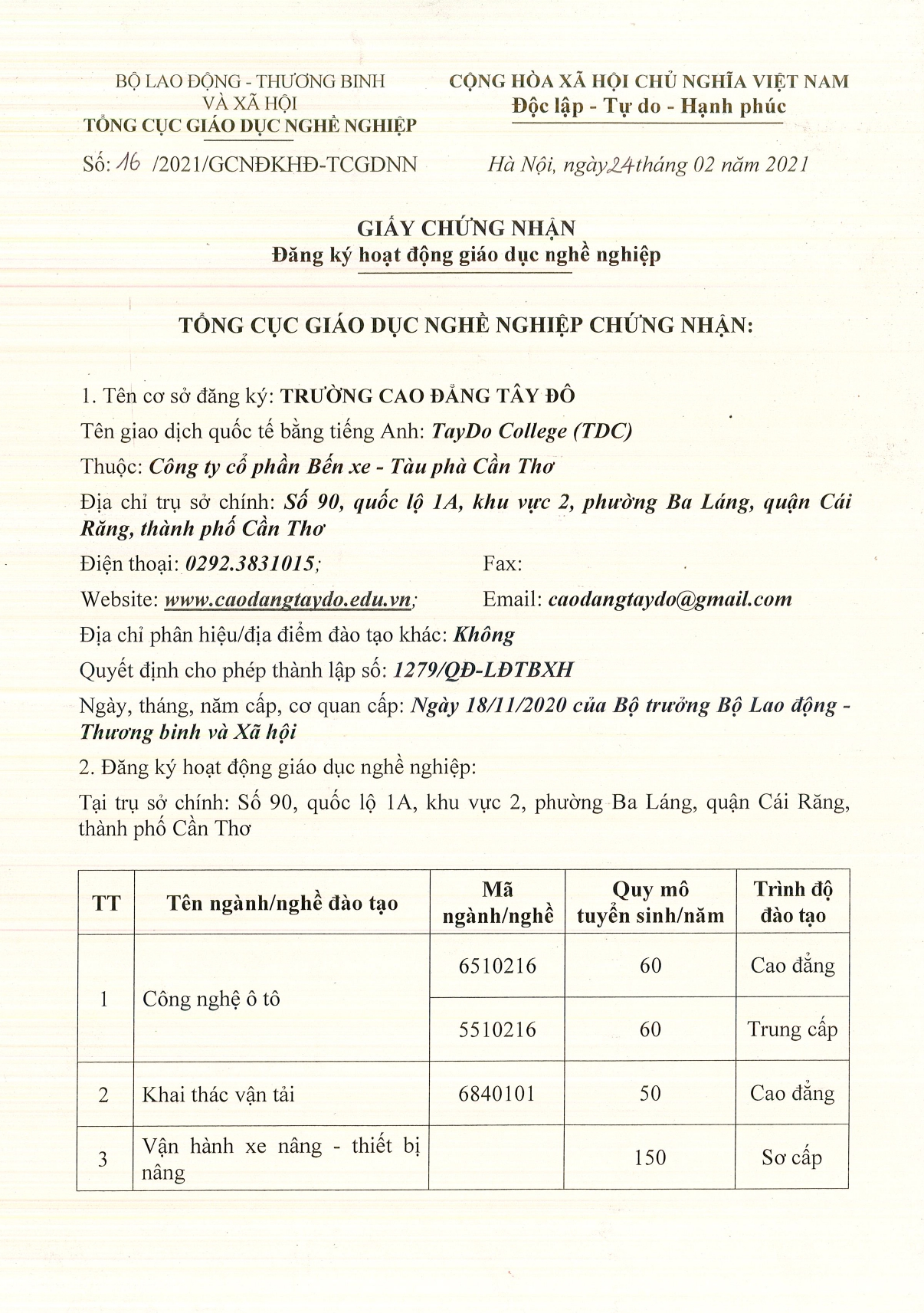 Giấy chứng nhận đăng k&yacute; bổ sung hoạt động gi&aacute;o dục nghề nghiệp