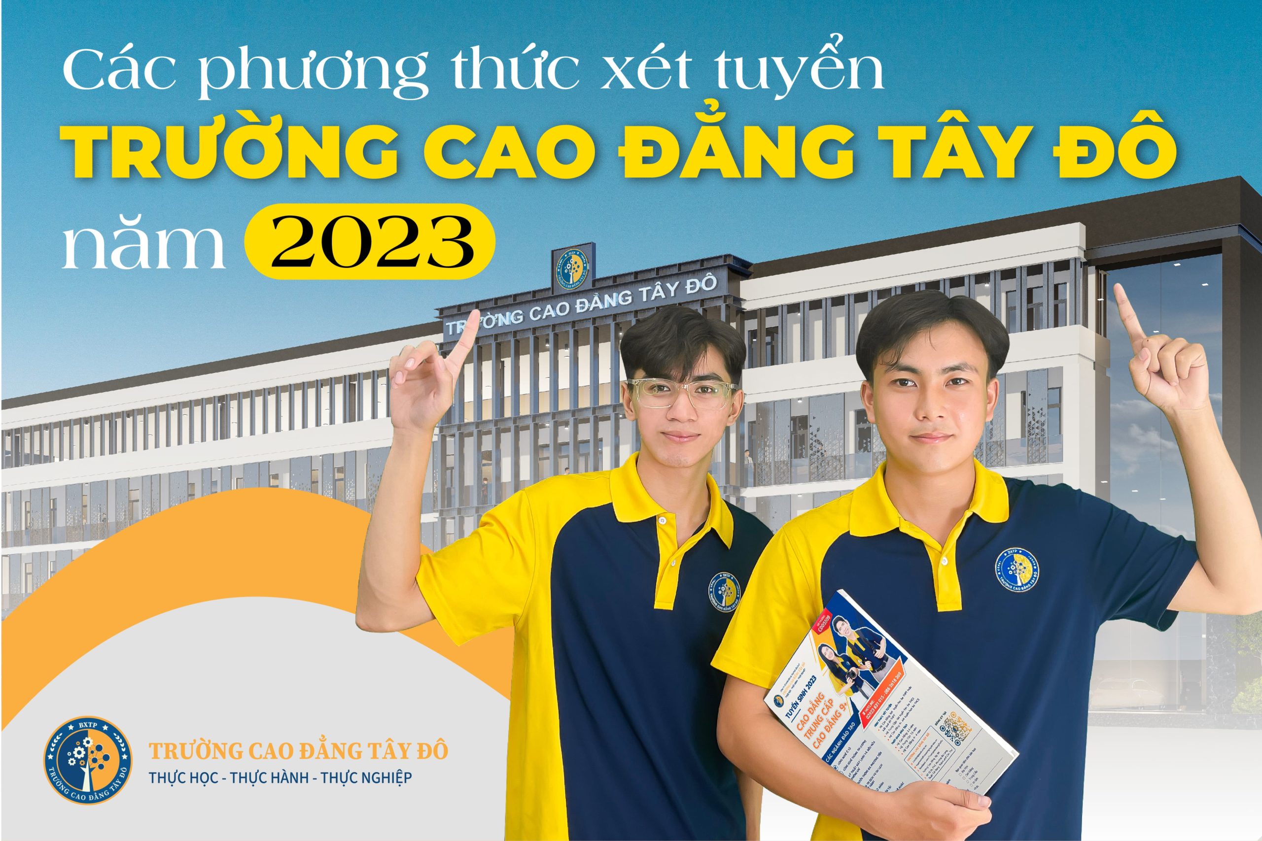 Các phương thức xét tuyển trường Cao đẳng Tây Đô năm 2023-min