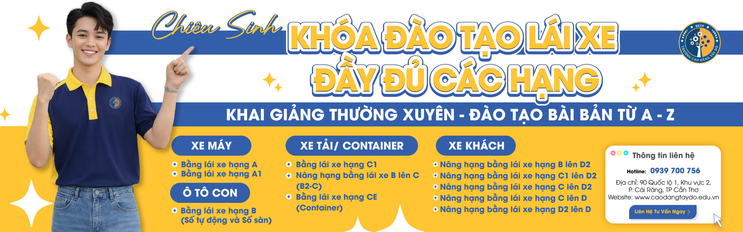 Trường Cao Đẳng T&acirc;y Đ&ocirc; – Tay Do College (TDC)