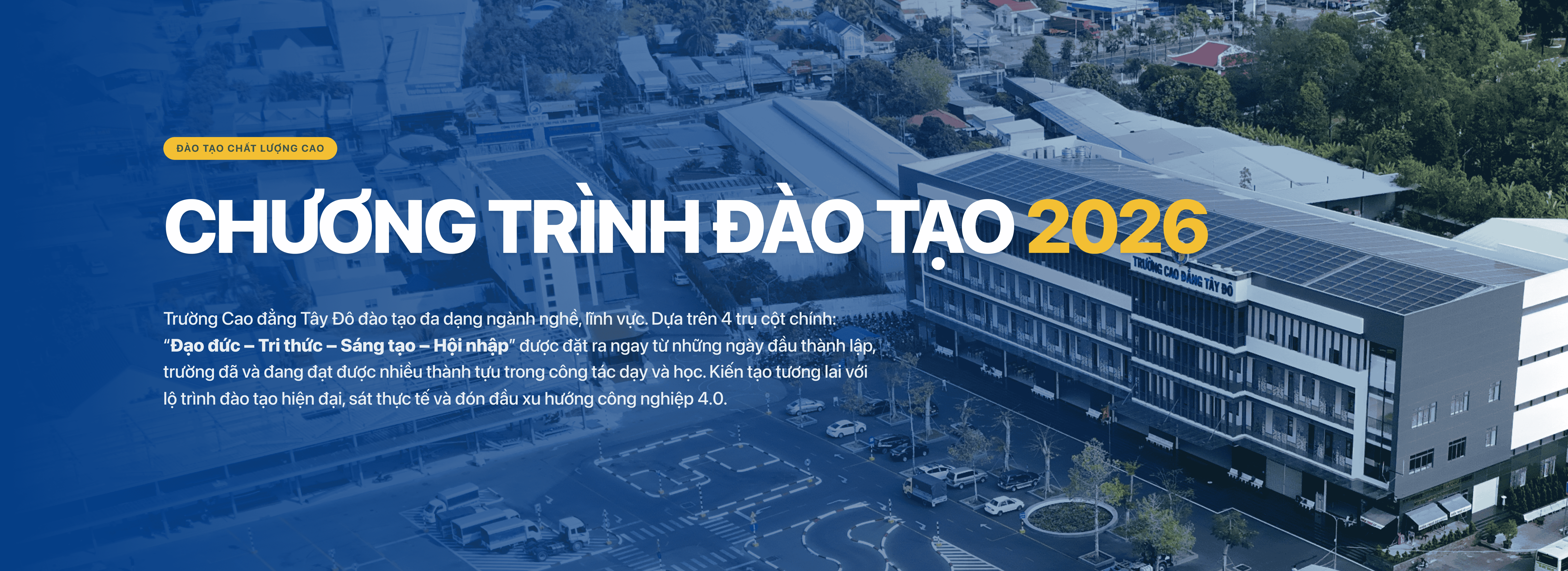 Tổng quan ng&agrave;nh học