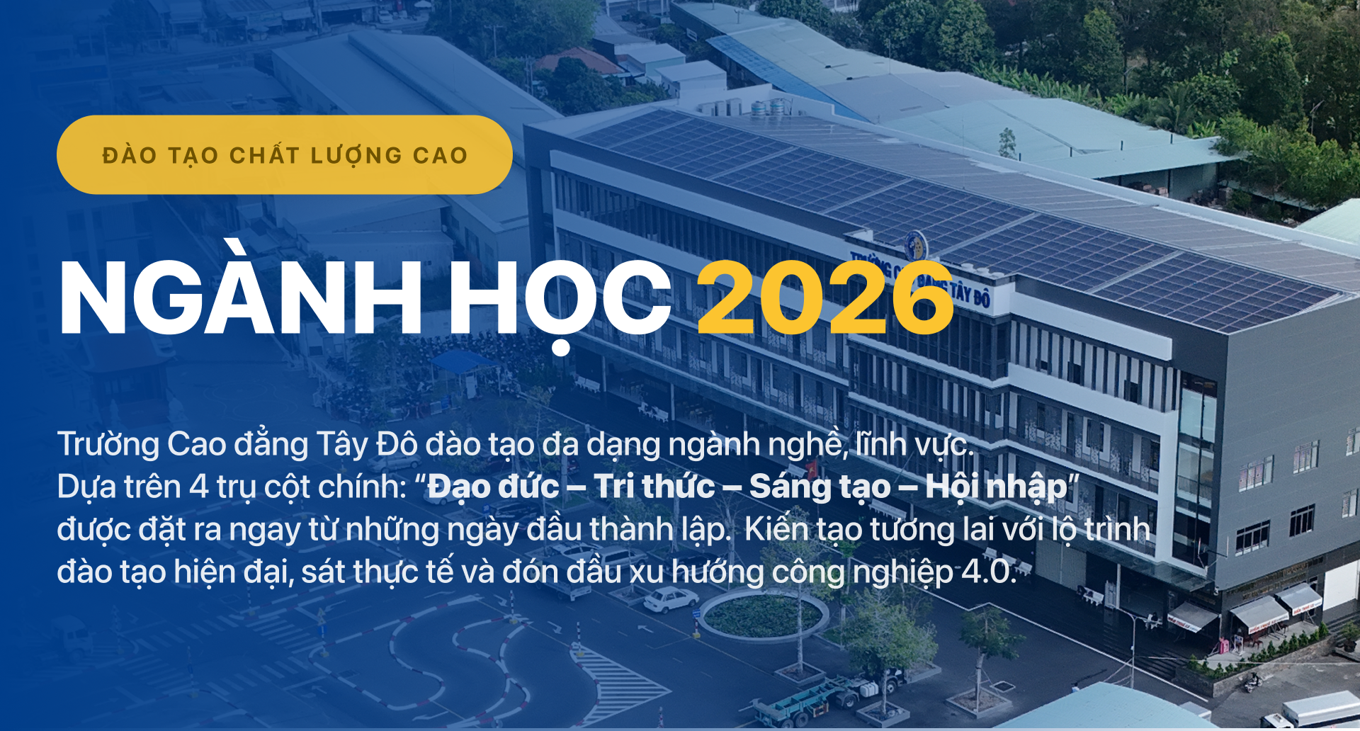 Tổng quan ng&agrave;nh học