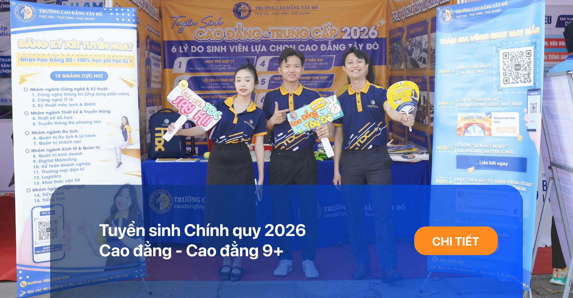 Trường Cao Đẳng T&acirc;y Đ&ocirc; – Tay Do College (TDC) – Trang chủ mới