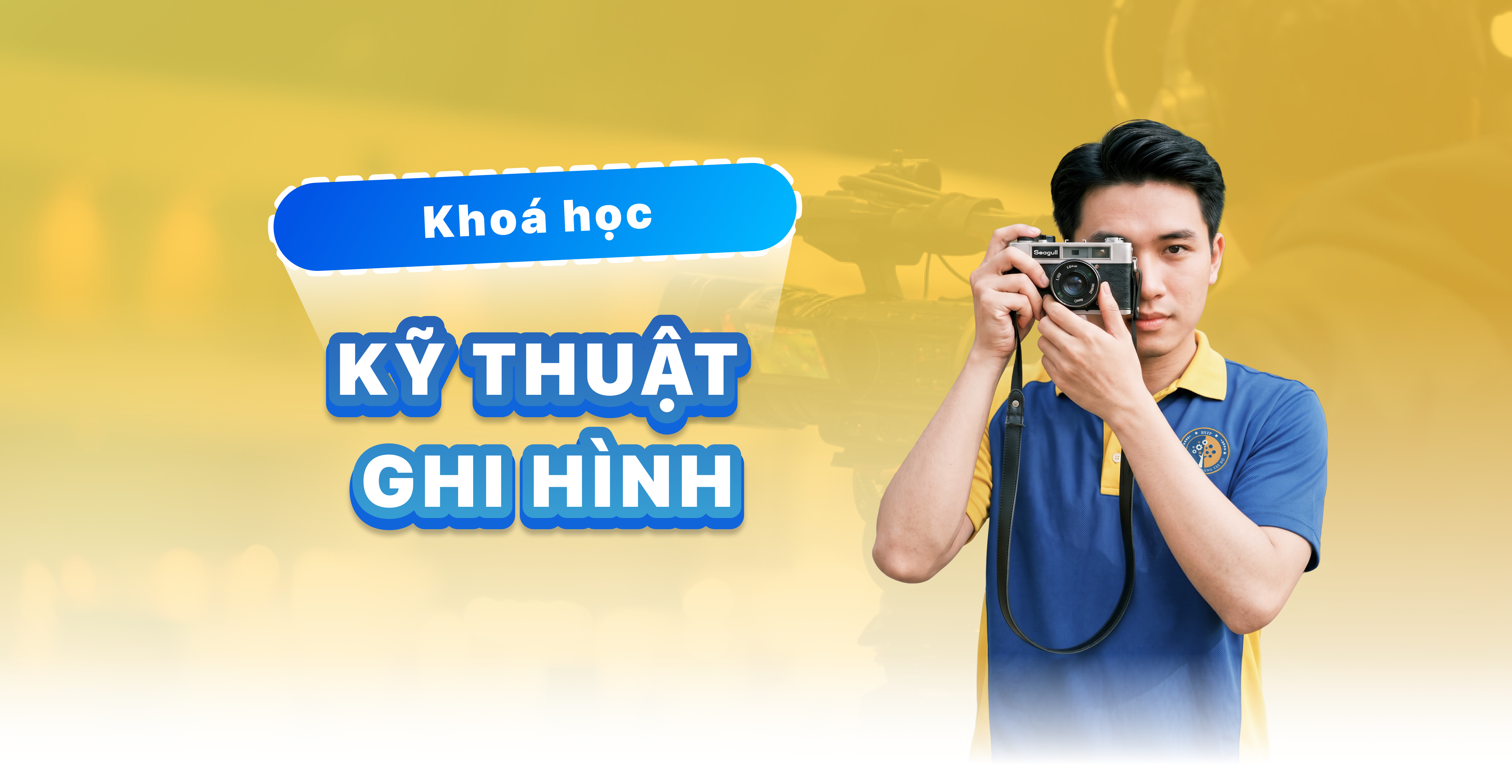 Kỹ thuật ghi h&igrave;nh