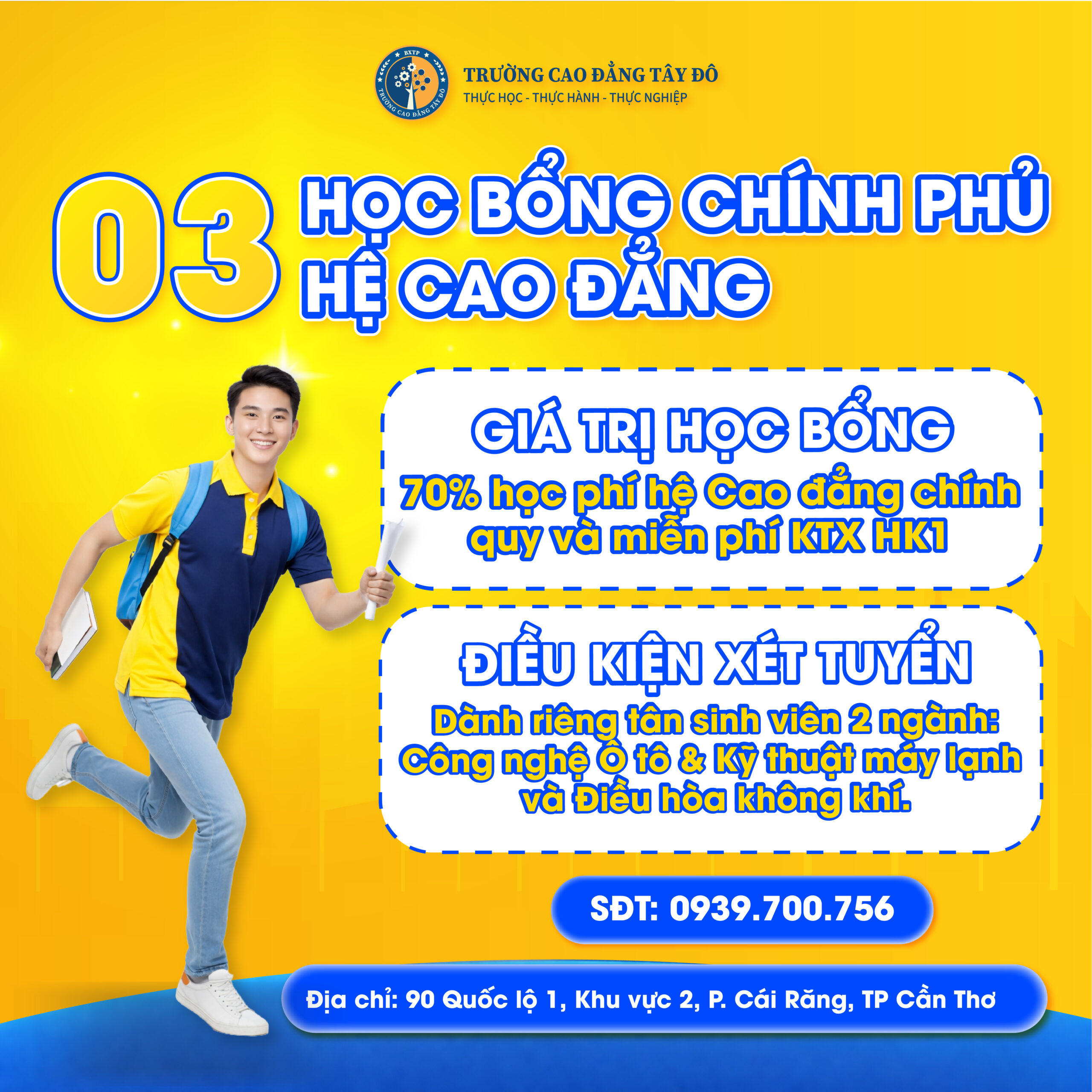 HỌC BỔNG CAO ĐẲNG T&Acirc;Y Đ&Ocirc; 2026
