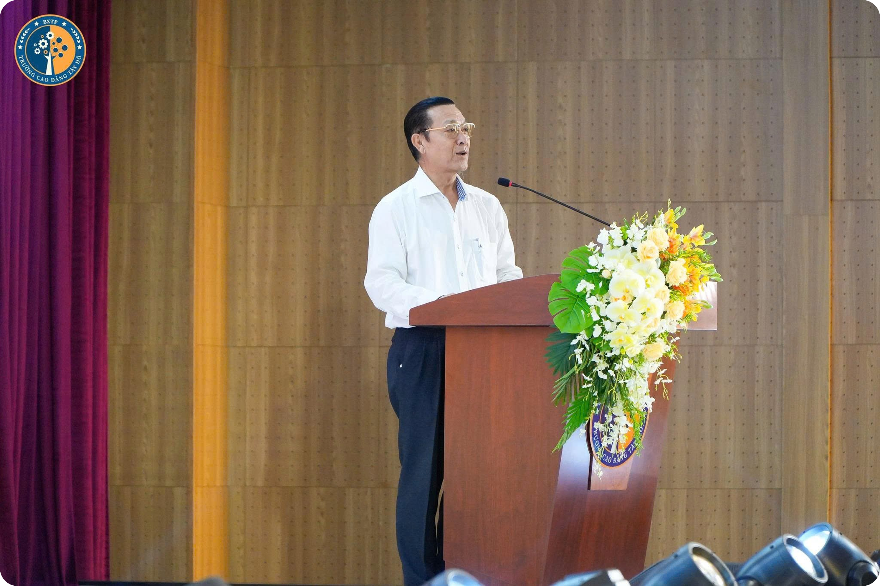 Giới thiệu về trường