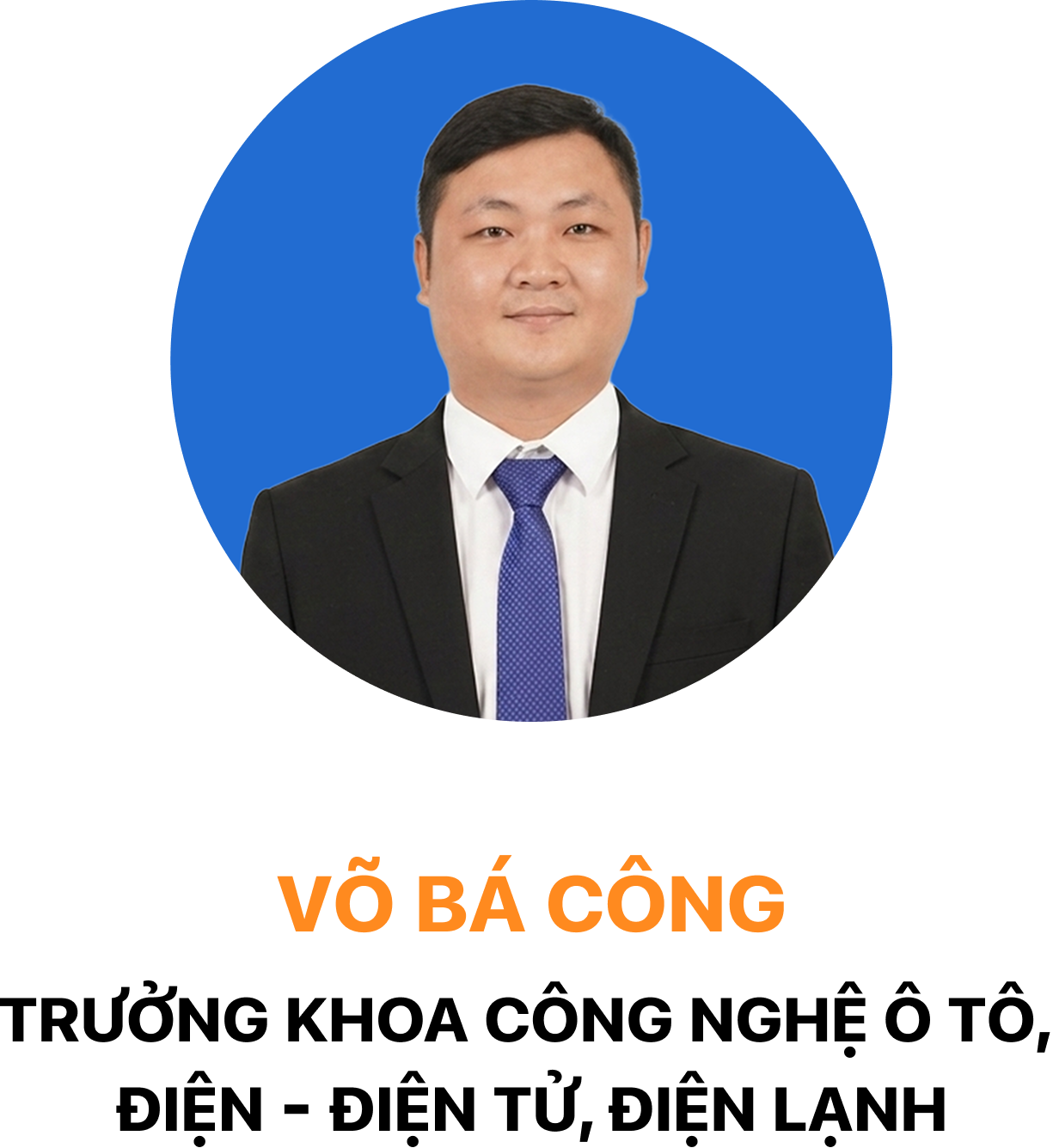 Cơ cấu trường