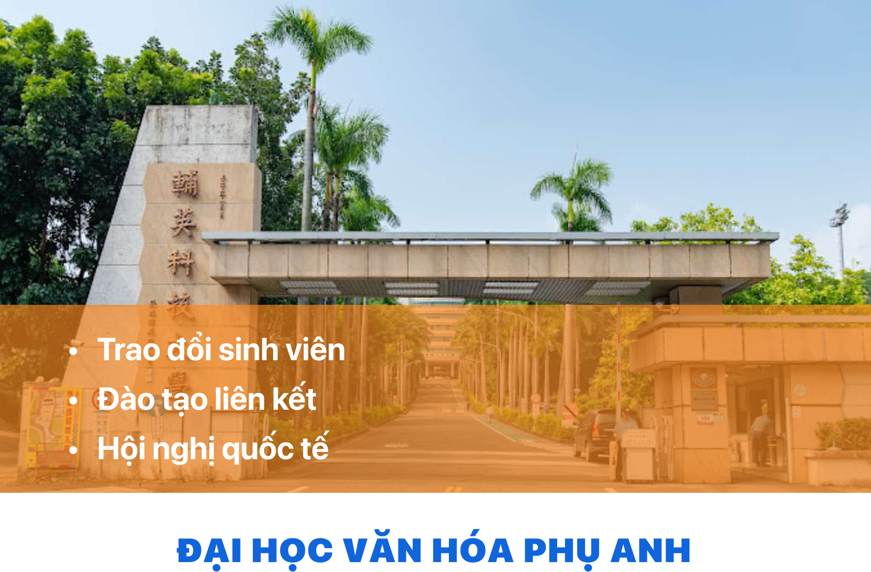 Đối t&aacute;c – Trường học
