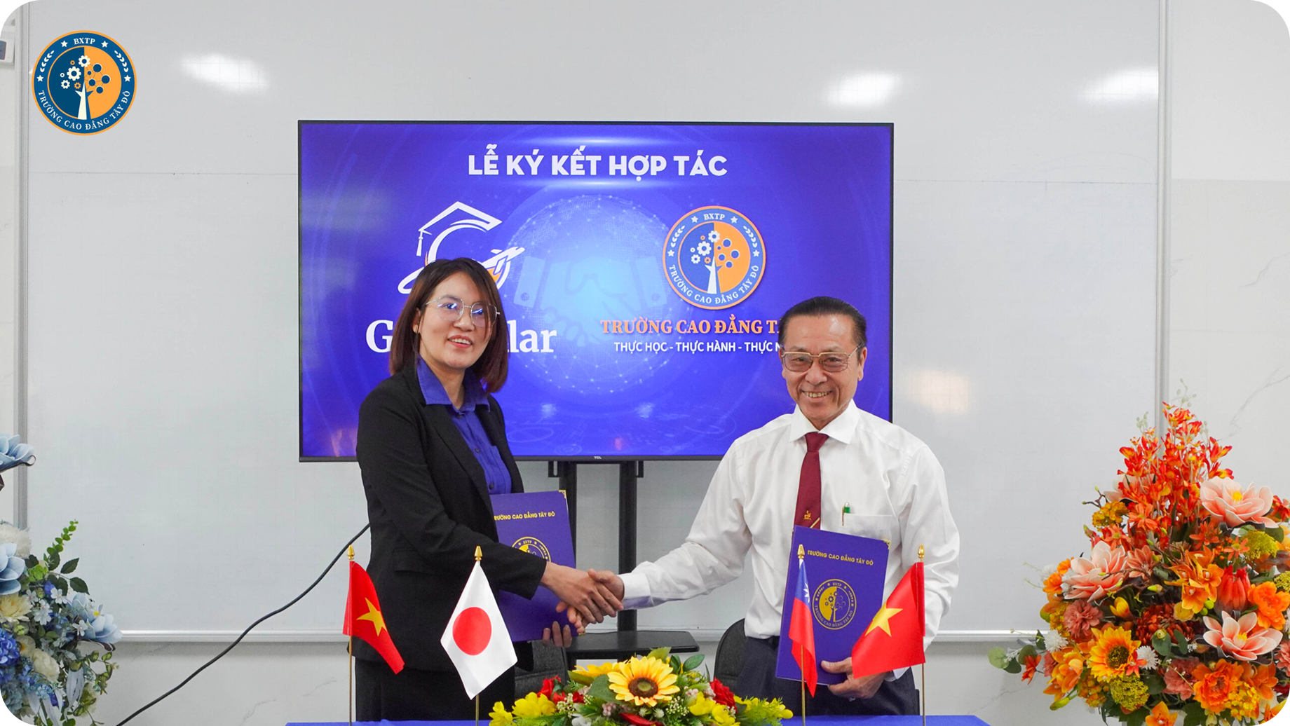 Tin tức