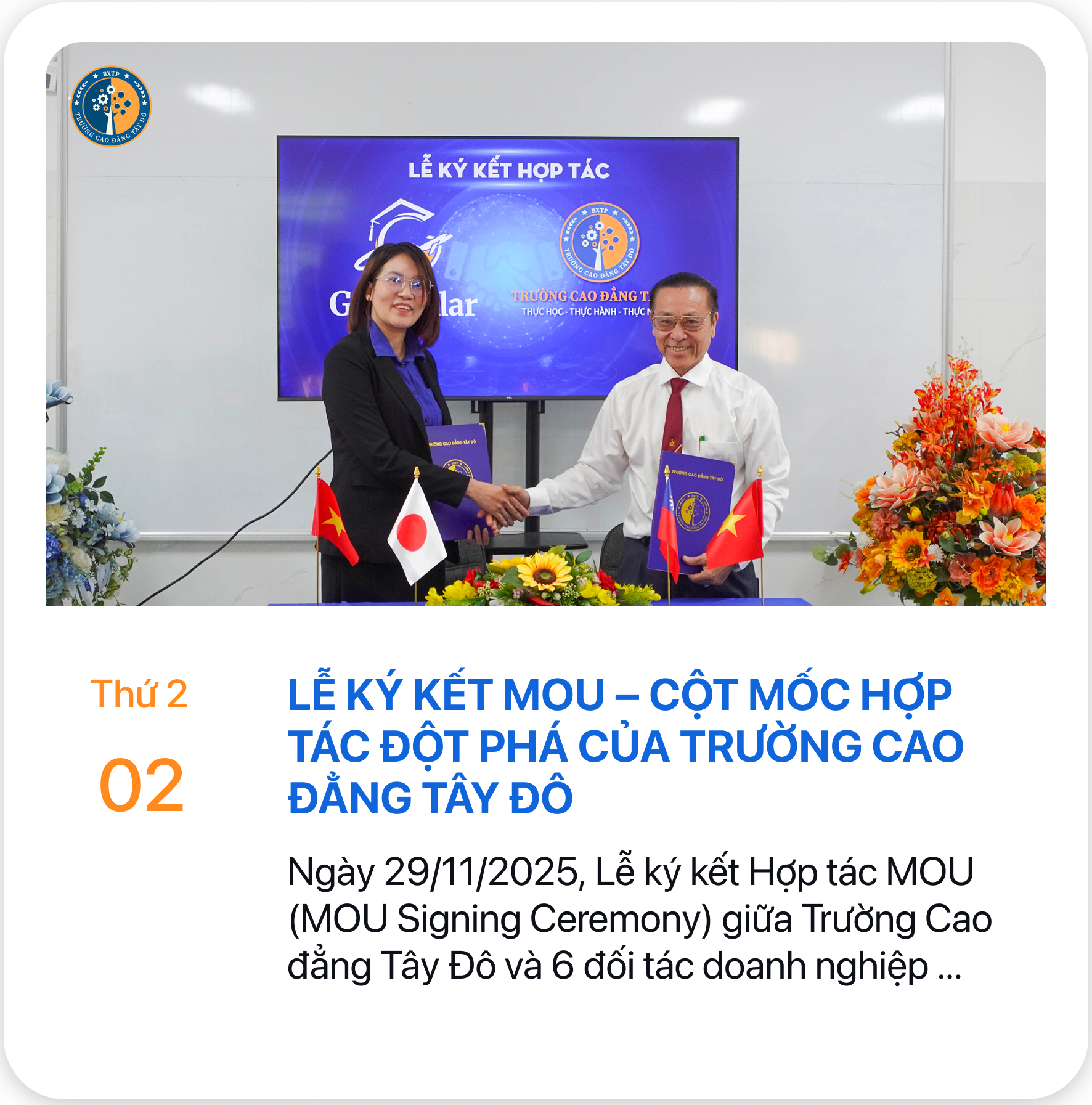 Tin tức