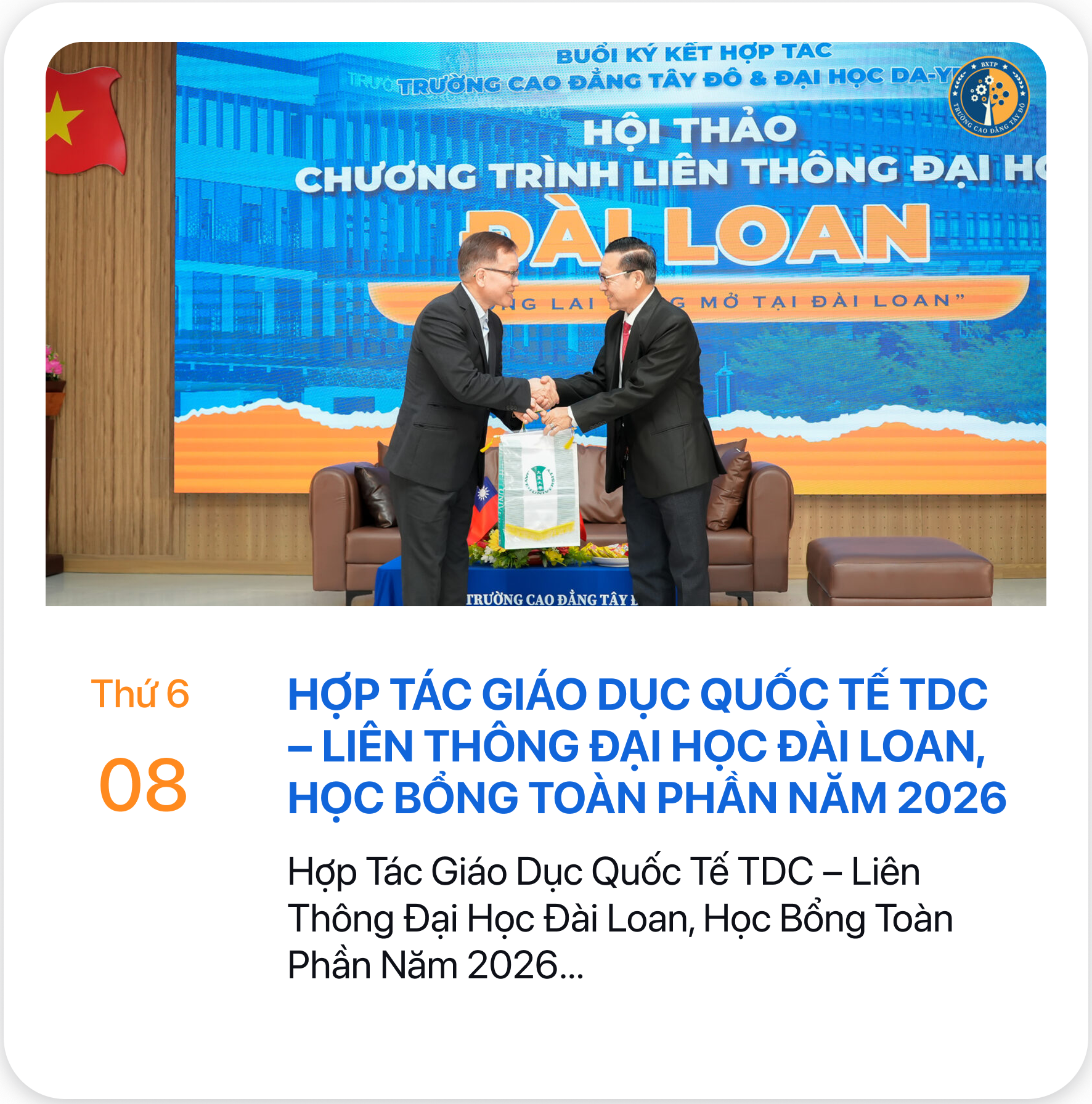Tin tức