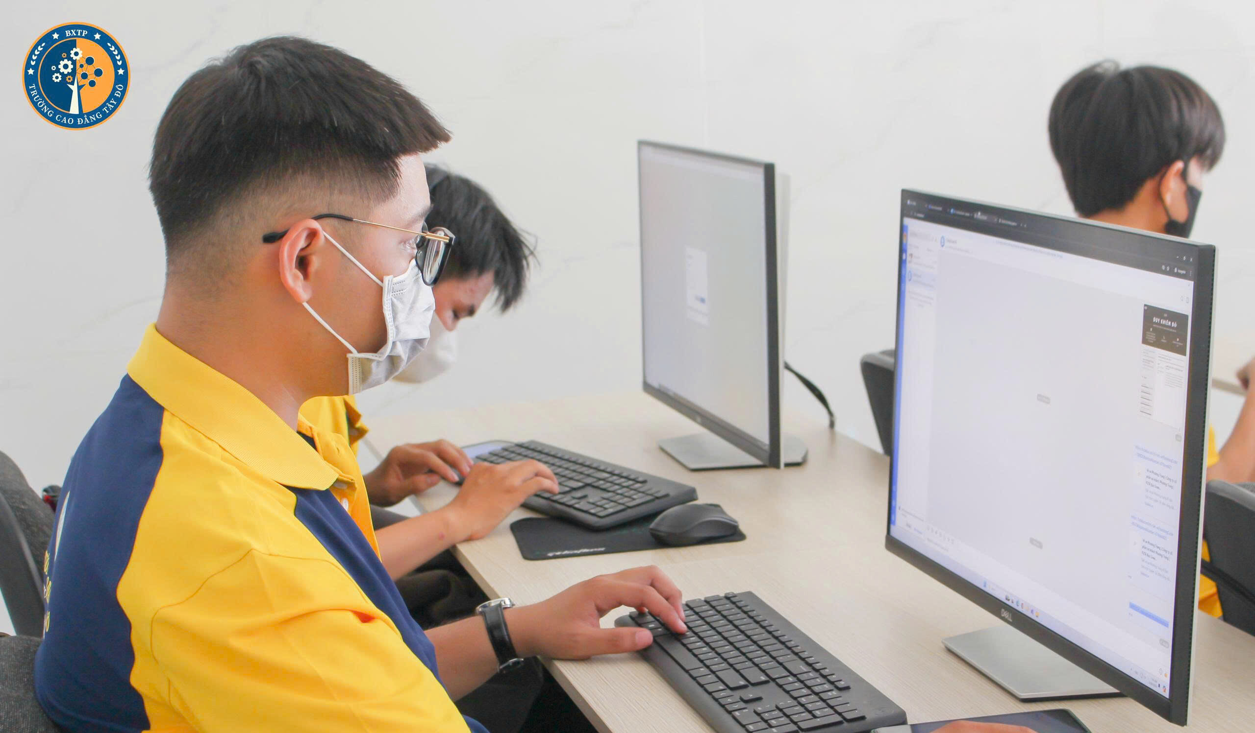 Giới thiệu về trường