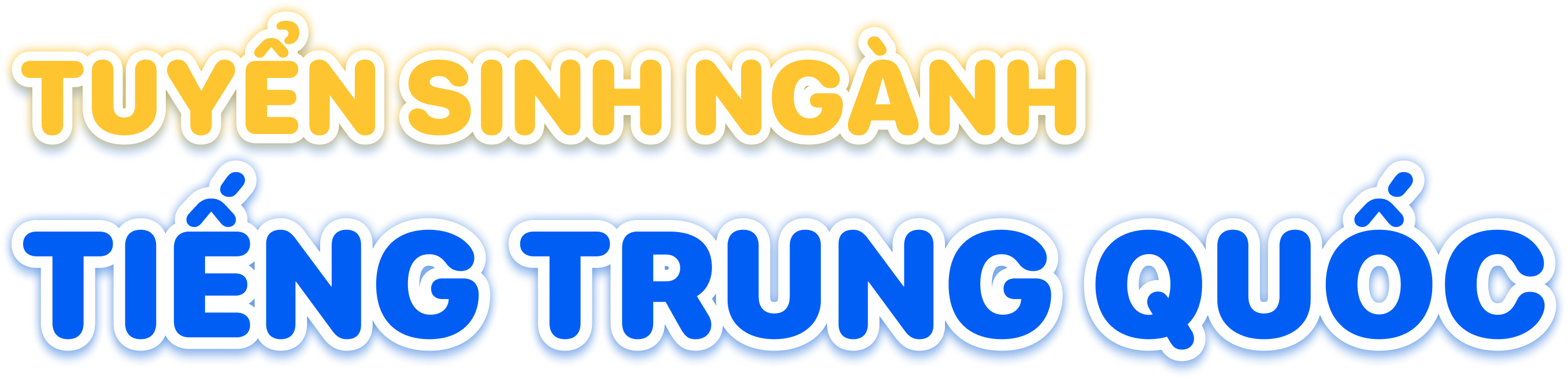 Tuyển sinh ng&agrave;nh tiếng Trung 2026
