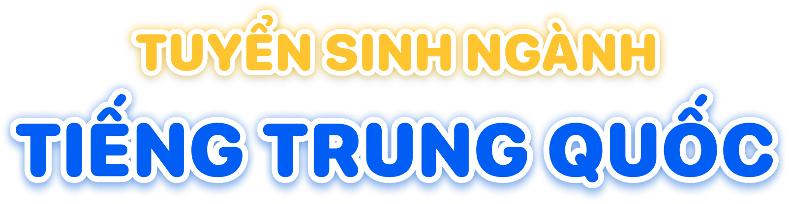 Tuyển sinh ng&agrave;nh tiếng Trung 2026