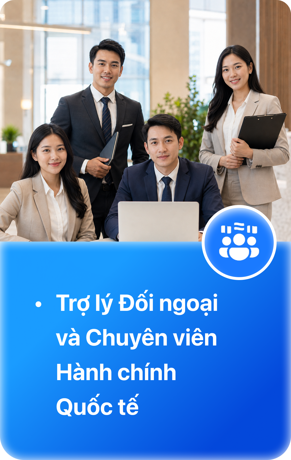 Group 1000002190