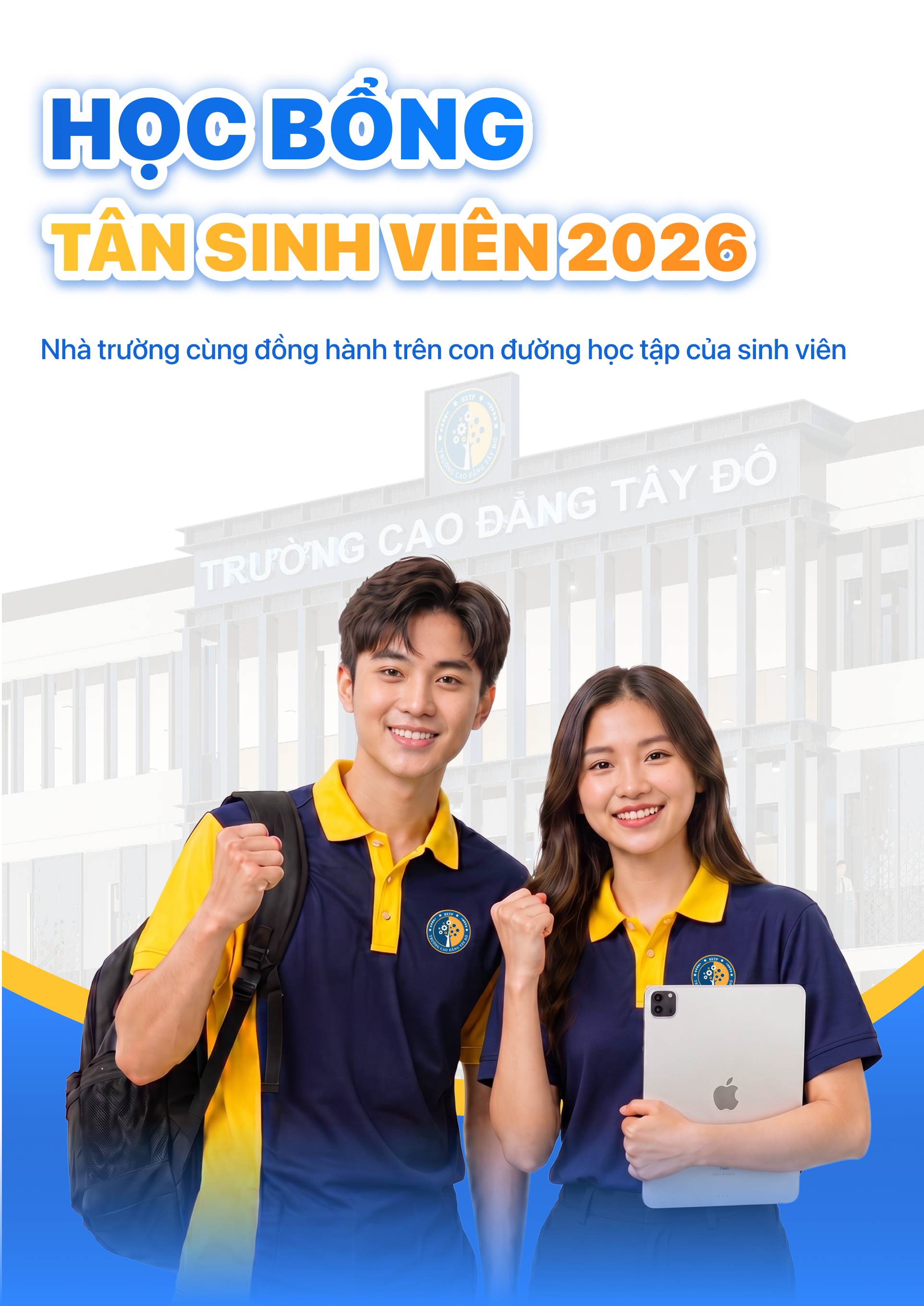 Học bổng