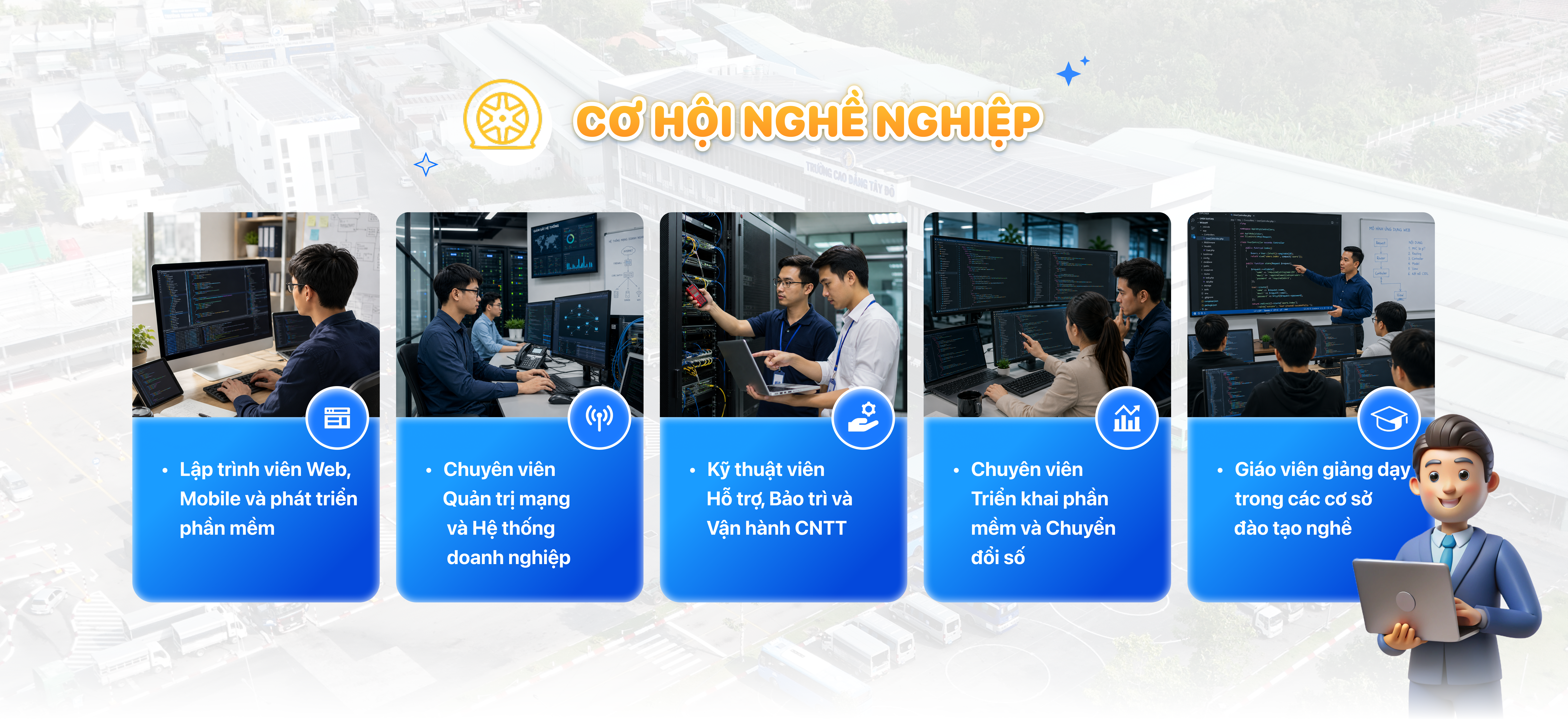 Tuyển sinh ng&agrave;nh CNTT