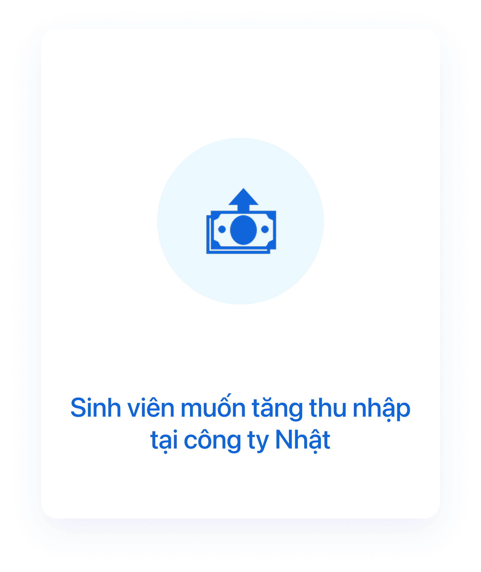 Kỹ sư nhật ngữ