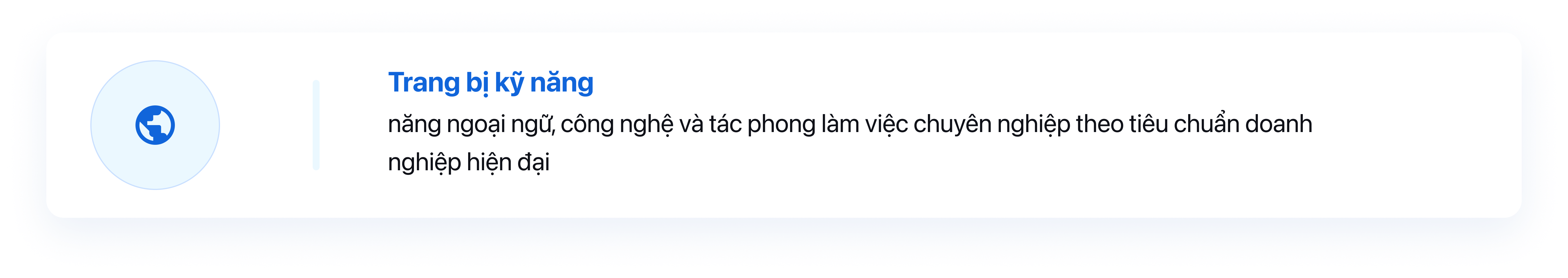 Kỹ sư nhật ngữ