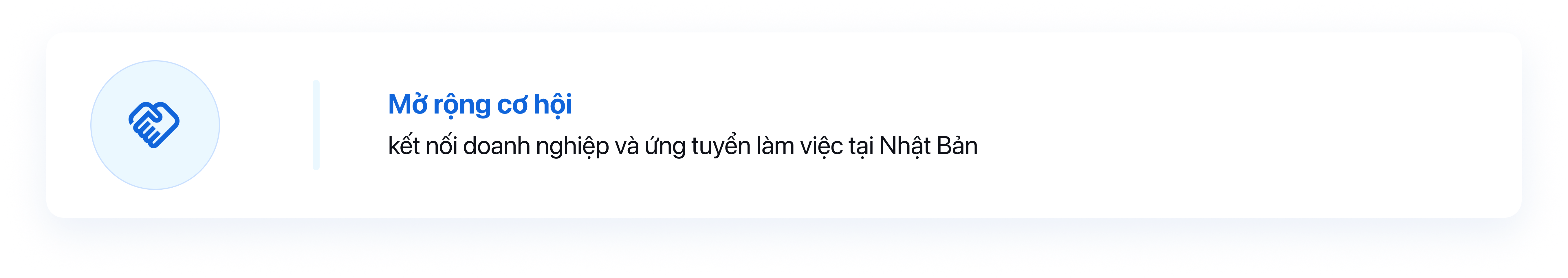 Kỹ sư nhật ngữ