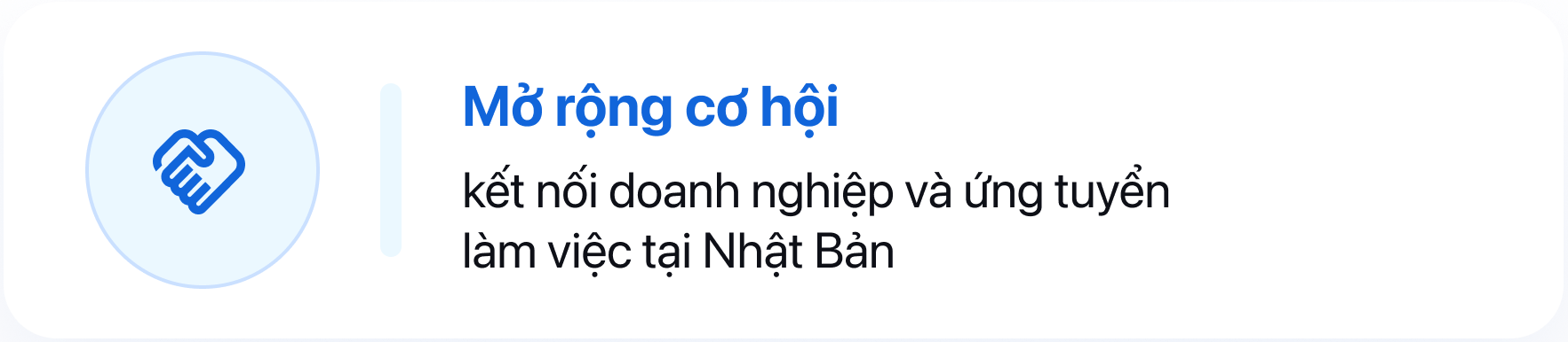 Kỹ sư nhật ngữ
