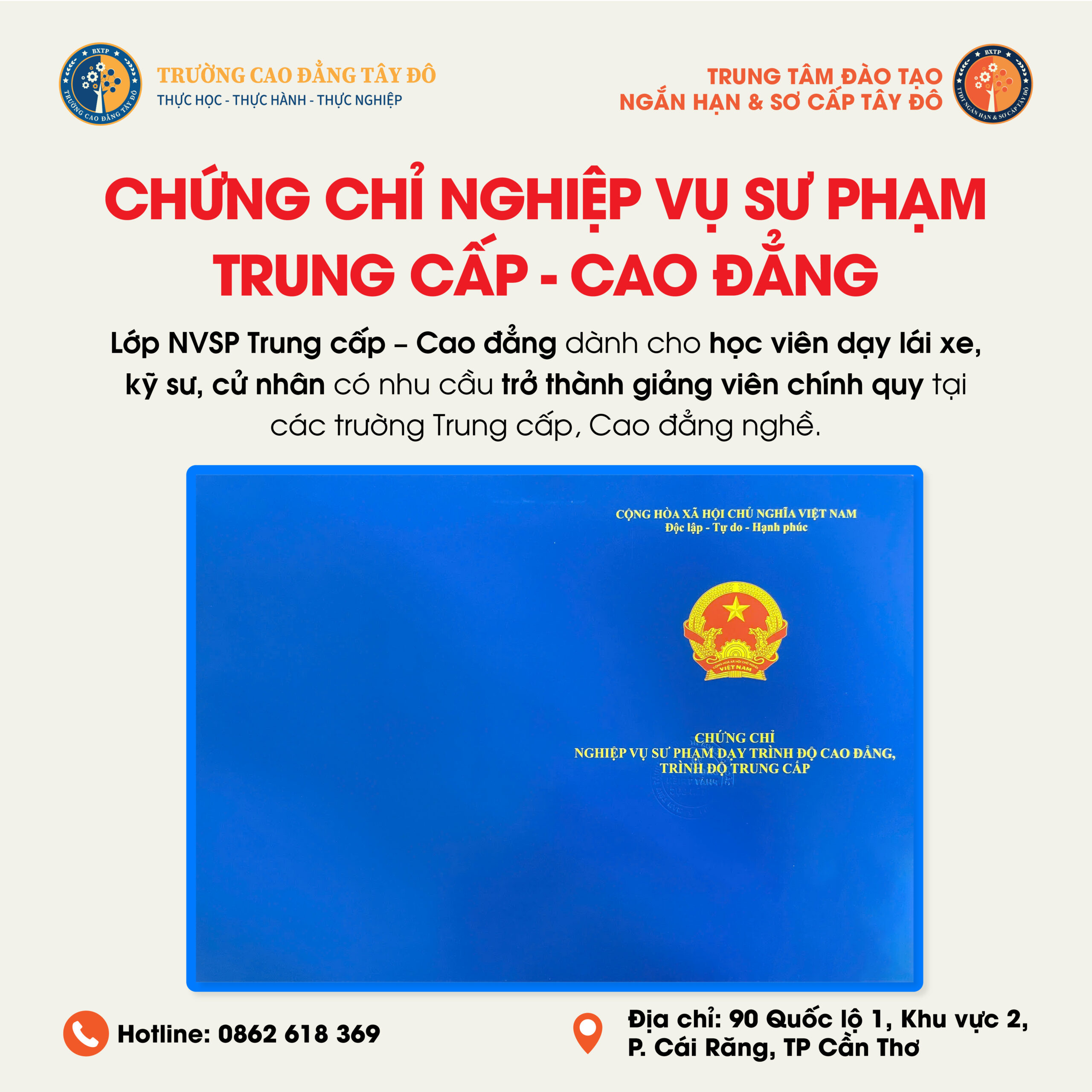 KH&Oacute;A HỌC NGHIỆP VỤ SƯ PHẠM TẠI CẦN THƠ 2026