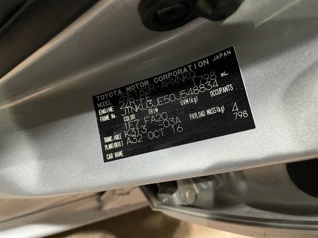 View Auto part Starter Toyota Corolla 2016
