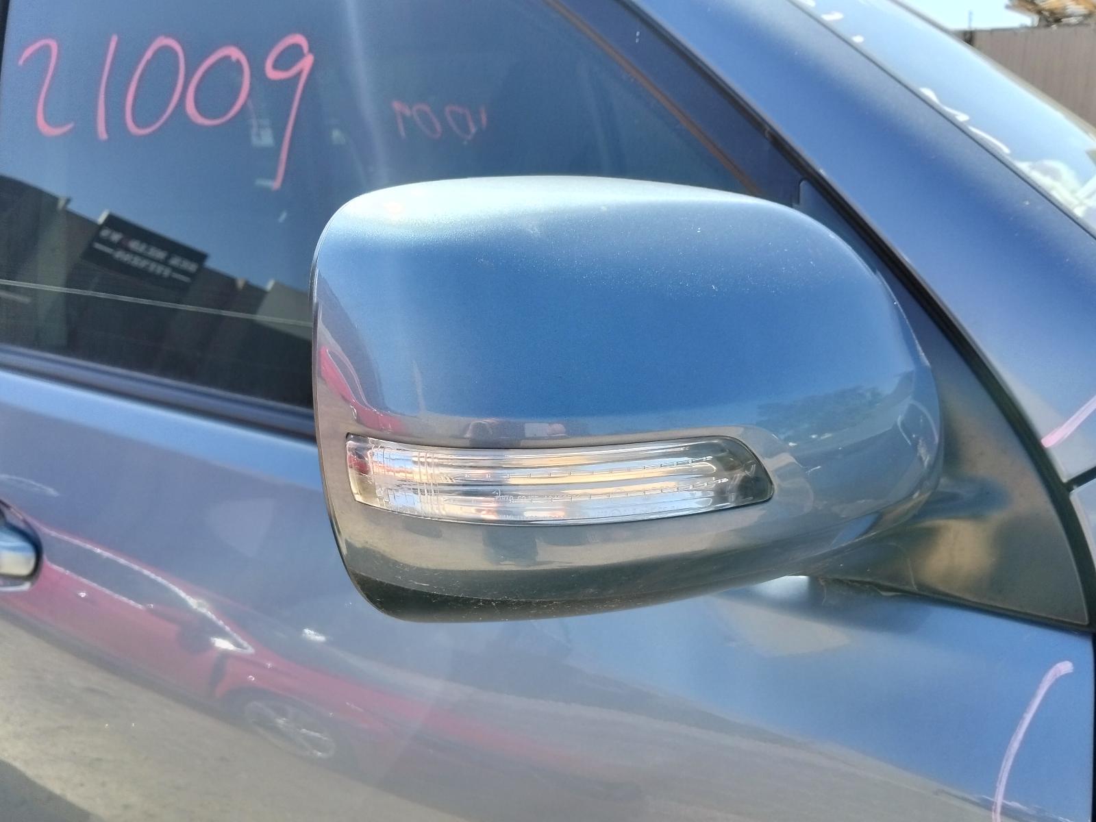 2012 Toyota Prado Wheel Mag View Auto part Wheel Mag Toyota Prado 2012