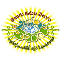 Acchamga Telugu Publications