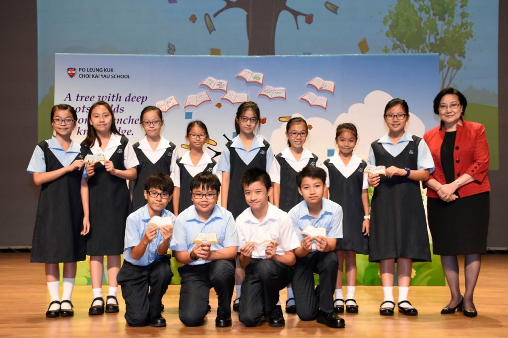 保良局蔡繼有學校 強調語文及科學- Parenting/Education/Education.All Education - 2018-05-10