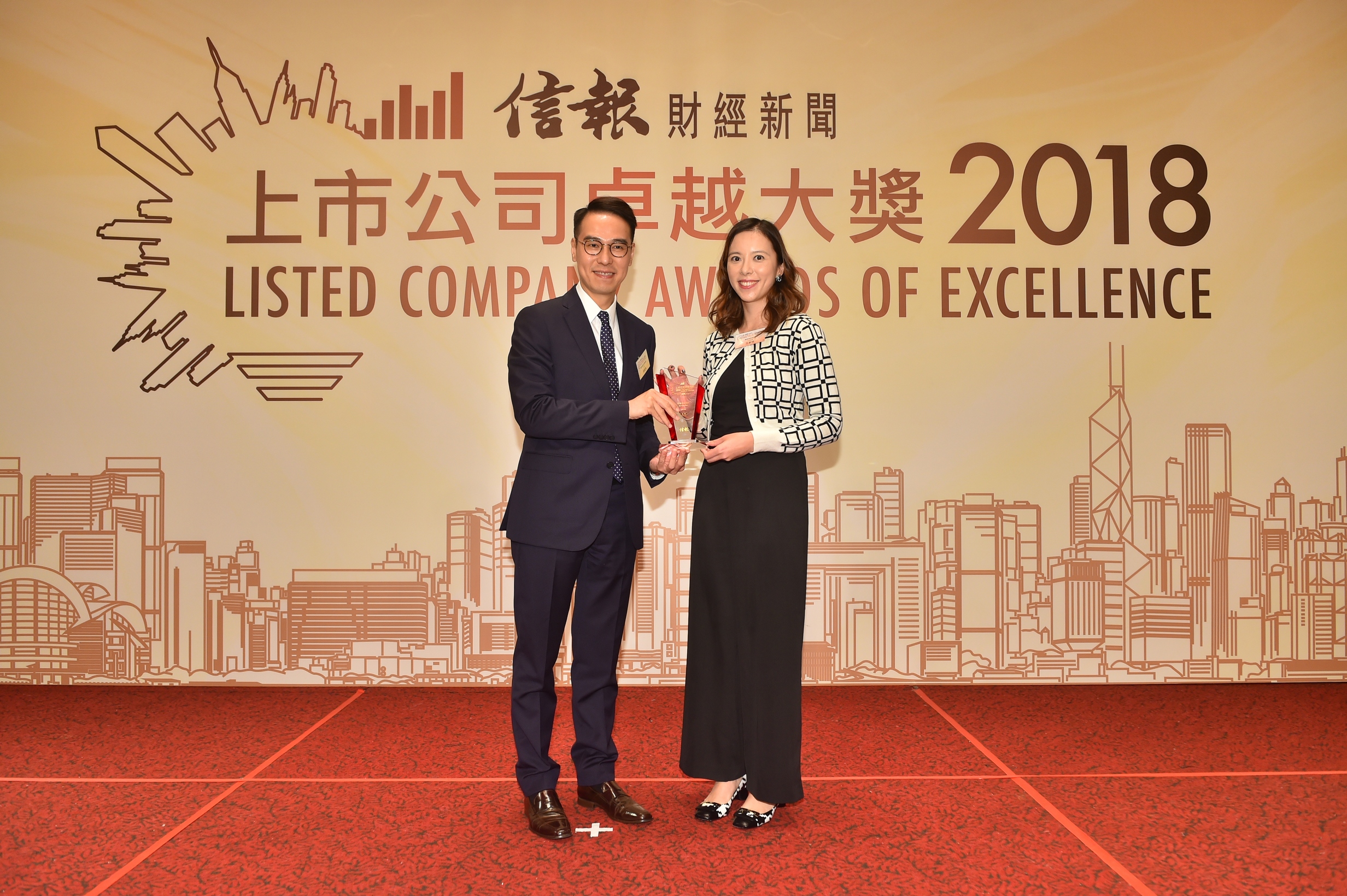 Champion REIT Garners Three Prestigious Accolades