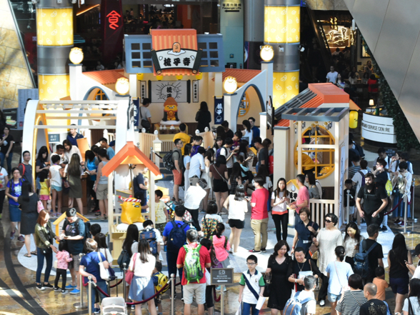 Gudetama's Comfort Journey Summer Campaign