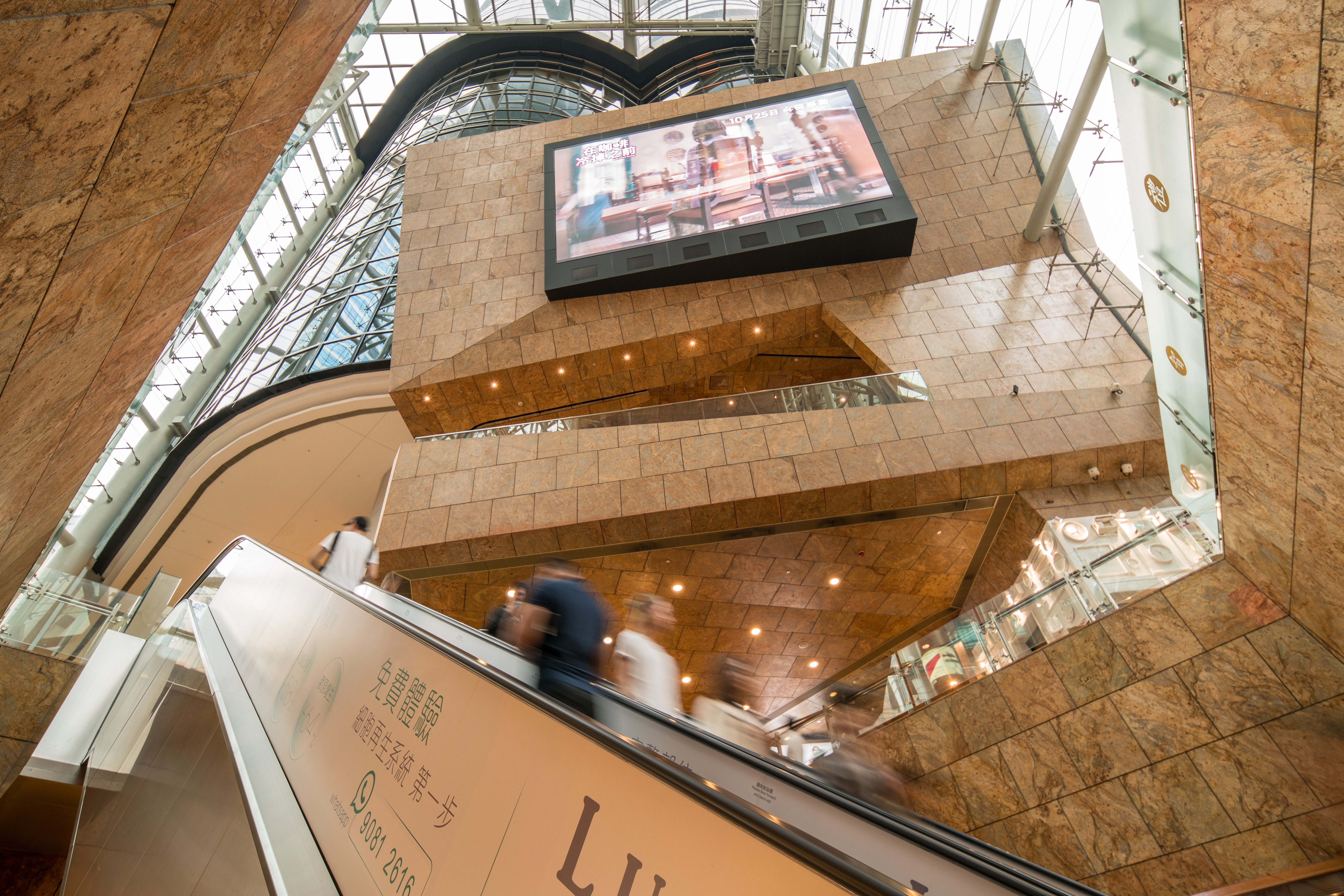 Langham Place Office Tower
