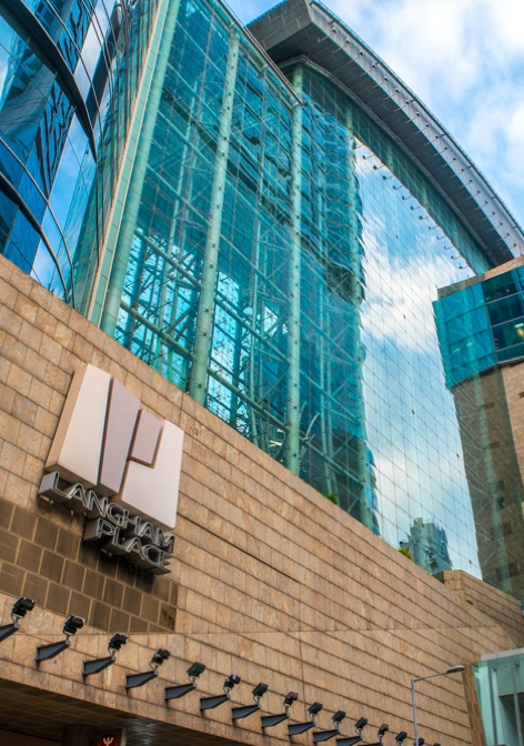 Langham Place Mall