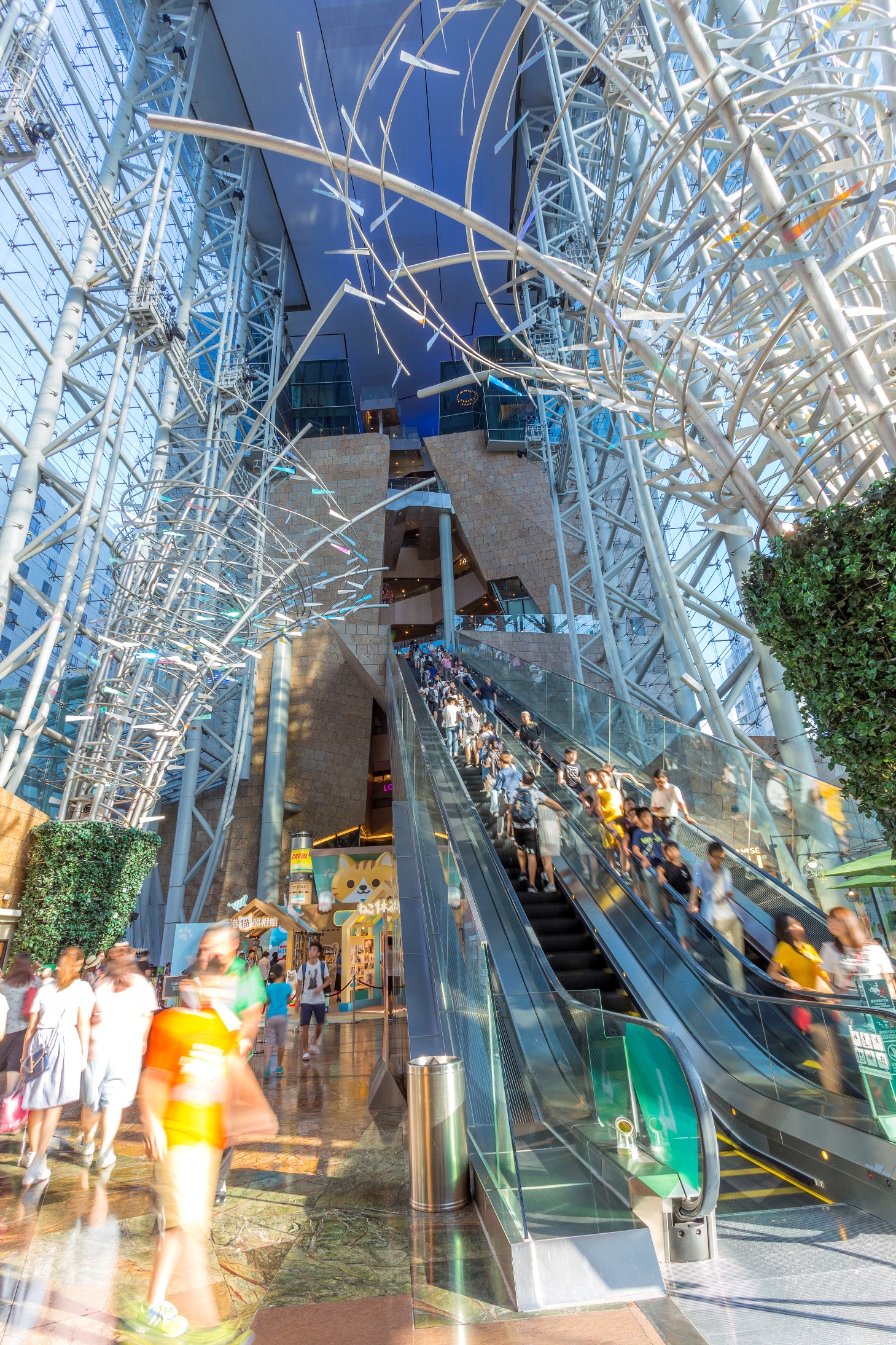 Langham Place Mall