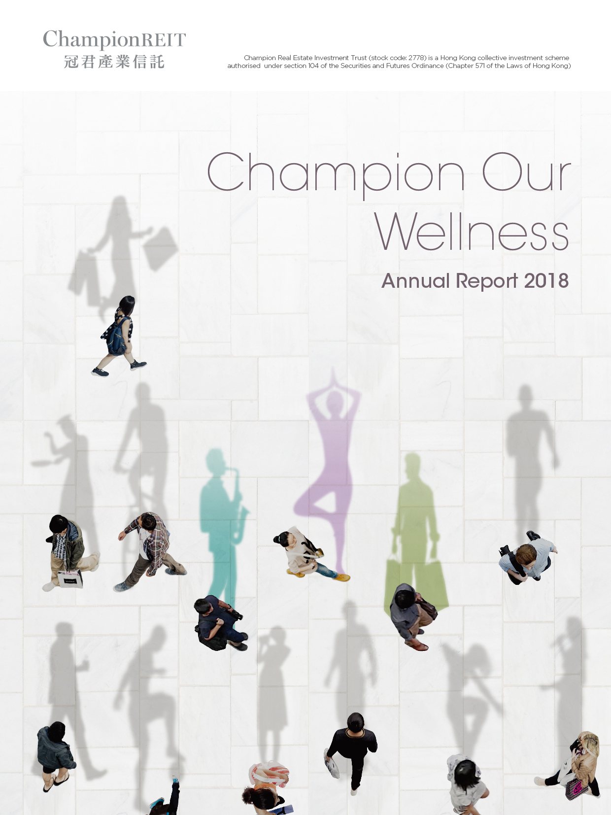 2018 Annual Report