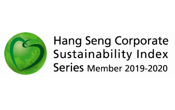 Hang Seng Corporate Sustainability Index Series