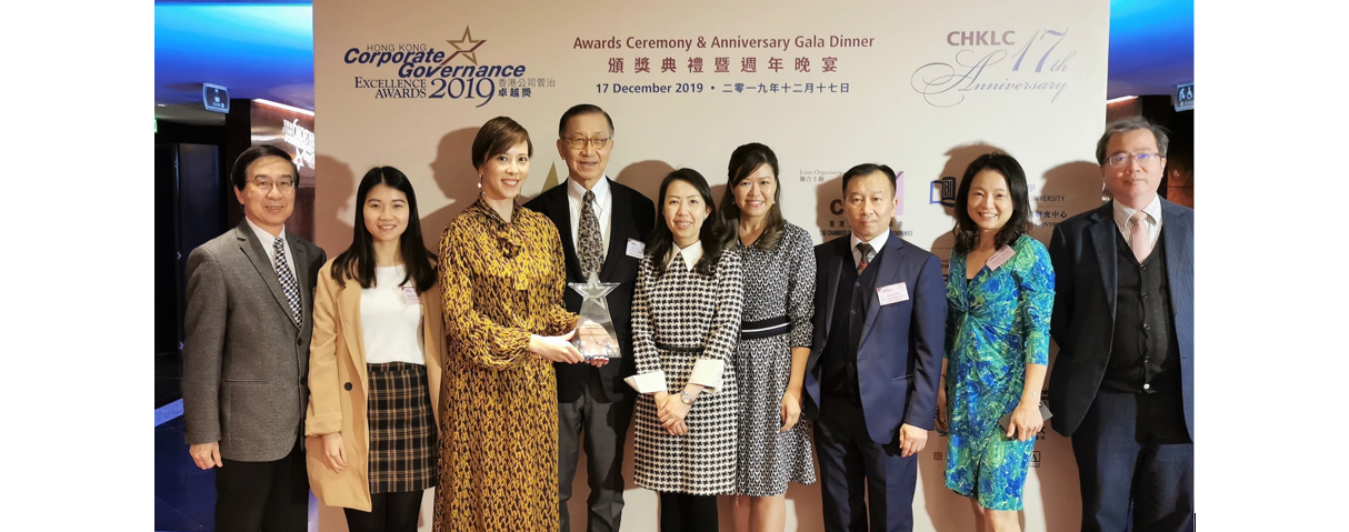 Champion REIT Embraces Sustainable Development  Earns Top Honours in 2019